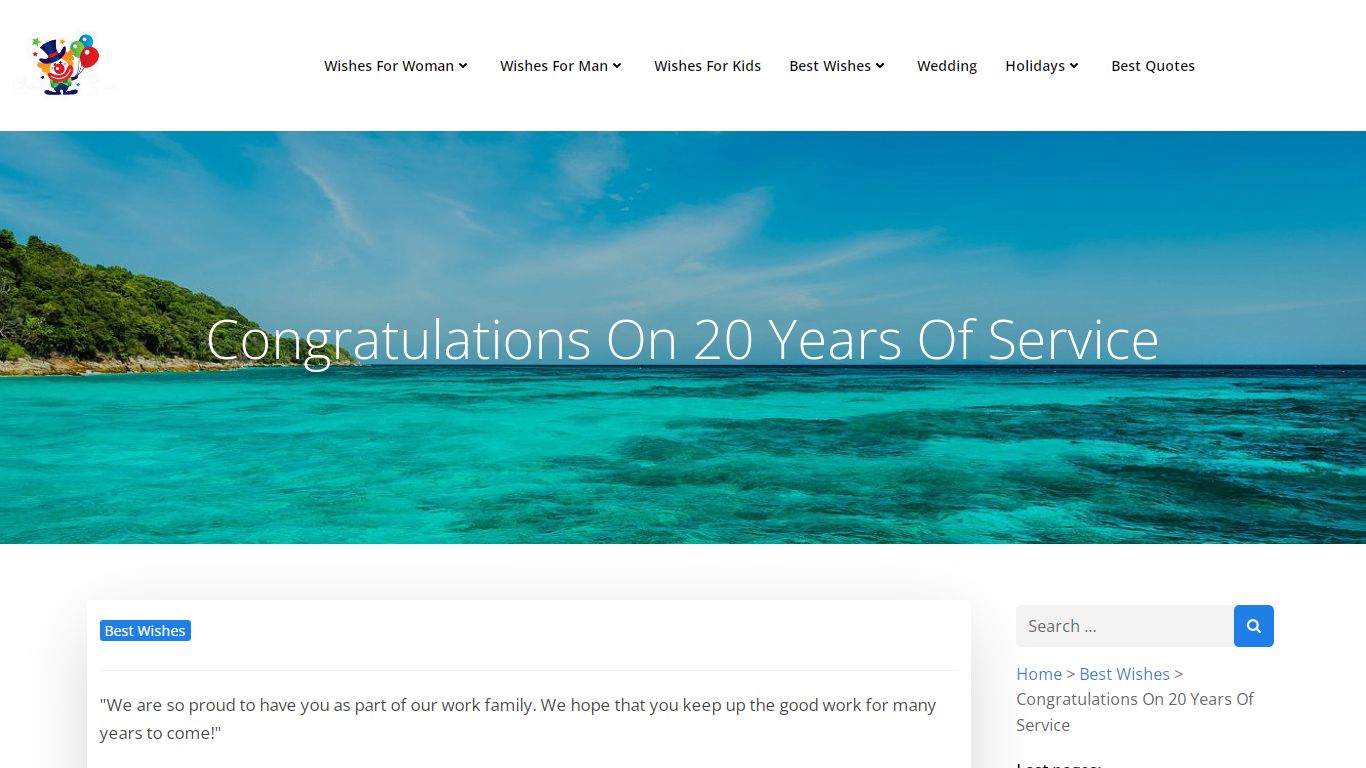 Congratulations On 20 Years Of Service: Best Congratulations Message